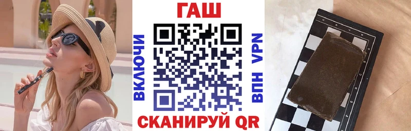 Купить наркотик аптеки Новохопёрск Амфетамин A PVP blacksprut вход Каннабис ГАШИШ