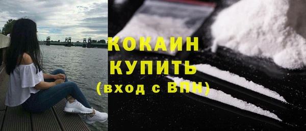 хмурый Ростов