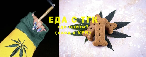 героин Бронницы