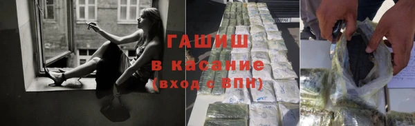 mix Верхний Тагил