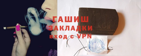 марки lsd Верхнеуральск