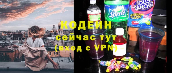 mix Верхний Тагил