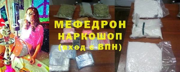 марки lsd Верхнеуральск