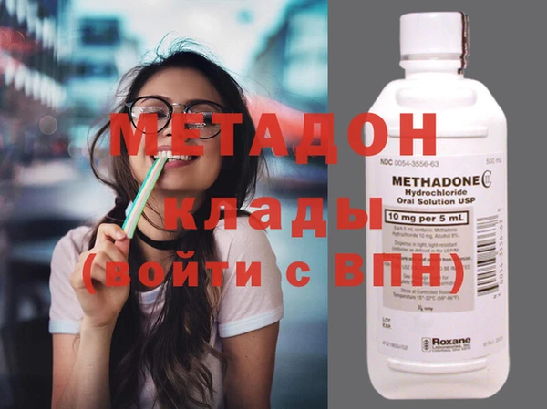 mix Верхний Тагил