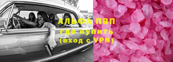 кокс Россошь