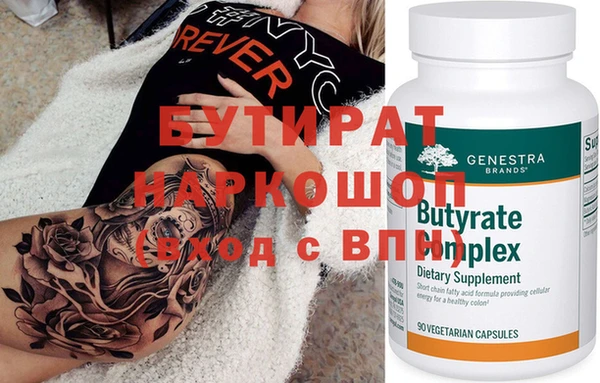mix Верхний Тагил