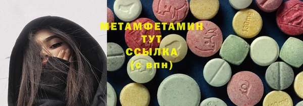 марки lsd Верхнеуральск